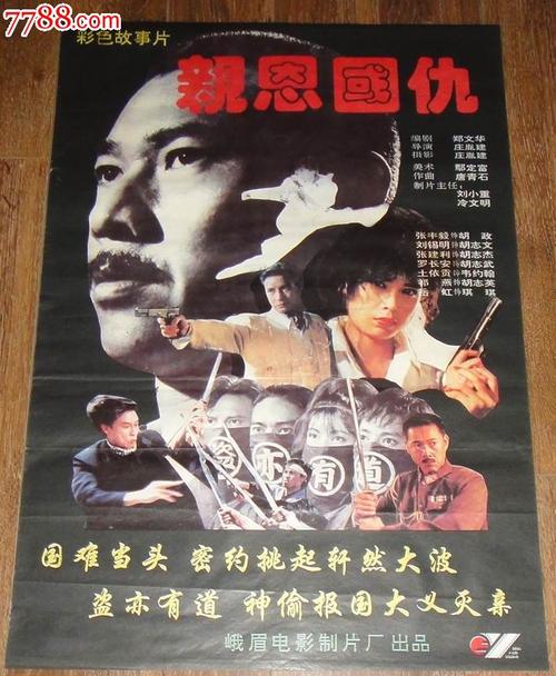 克里夫兰音乐研究所硕士证书